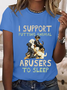 Women's I Support Putting Animal Abusers To Sleep Cotton Crew Neck Loose Simple T-Shirt