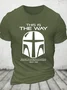 This Is The Way John 14 6 Christian Cotton T-Shirt