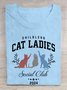 Childless Cat Lady Print  Cotton T-shirt