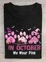 In October We Wear Pink Halloween Fur Dogs Witch Breast Cancer Awareness Cotton T-Shirt