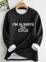 Women's  I'M Always So Cold Letter Snowflake Fleece Sweatshirt