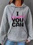 I Know You Can Do It Simple Loose Hoodie