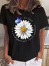 Daisy Be Kind Women's Short sleeve tops