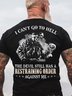 I Can't Go To Hell The Devil Still Has A Restraining Order Against Me Veterans Short Sleeve T-Shirt