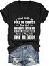 I Want to Be So Full Of Christ That Is A Mosquito Bites Me It Flies Away Singing There Is Power In The Blood V Neck Casual Short Sleeve T-Shirt