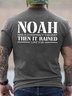 Men Noah Conspiracy Theorist Then It Rained Crew Neck Casual T-Shirt