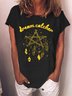 Lilicloth X Marrium Dream Catcher Women's T-Shirt