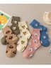 5 Pack Cute Dog Gift Set Over The Calf Socks