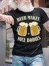 Lilicloth X Hynek Rajtr Beer Makes Nice Bodies Men's T-Shirt