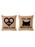 20*20 Set of 2 Lilicloth X JI Hippie In A World Where You Can Be Anything Be Kind Backrest Cushion Pillow Covers, Decorations For Home
