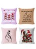 18*18 Set of 4 Valentine's Day Love heart Cat Backrest Cushion Pillow Covers, Decorations For Home