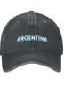 Lilicloth X Jessanjony Argentina Country Patriotic Text Letters Adjustable Hat