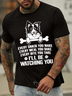 Men's Every Snack You Make Every Meal You Bake Every Bite You Take I'll Be Watching You Text Letters Casual Regular Fit T-Shirt