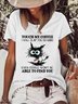 Women's Touch My Coffee I Will Slap You So Hard Black Cat Casual T-shirt