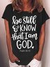 Women's Be Still Christian Casual Crew Neck T-Shirt