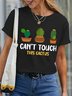 Lilicloth X Jessanjony Can't Touch This Cactus Women's T-Shirt