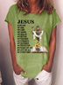 Women‘s Jesus Book Casual Cotton Sunflower T-Shirt