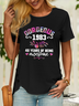 Women’s Gorgeous 1983 40 Years Of Being Awesome Funny Floral Casual T-Shirt