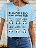 Women's Cat Lover Things I Do in My Spare Time Cotton T-Shirt