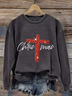 Retro Christmas Faith Cross Print Sweatshirt